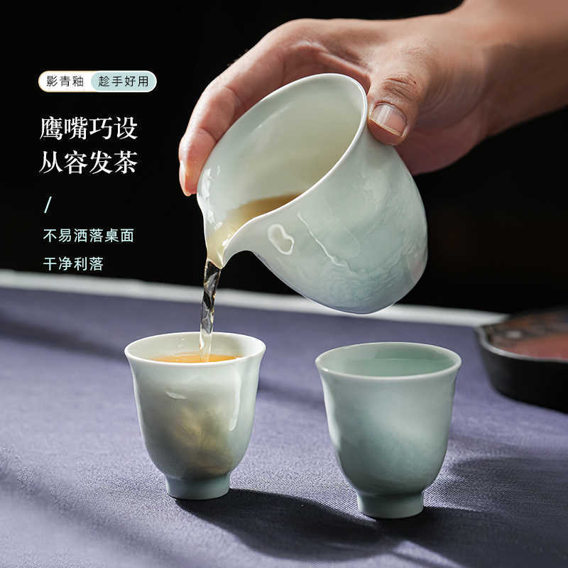 Jingdezhen Gaiwan Landscape-Painted Celadon Tea Set - 图片 3