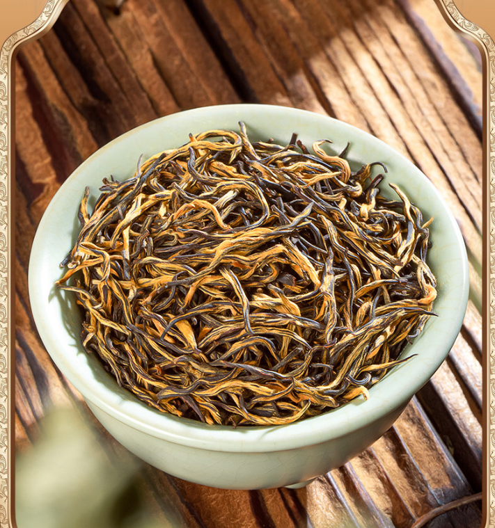 Jin Jun Mei Black Tea